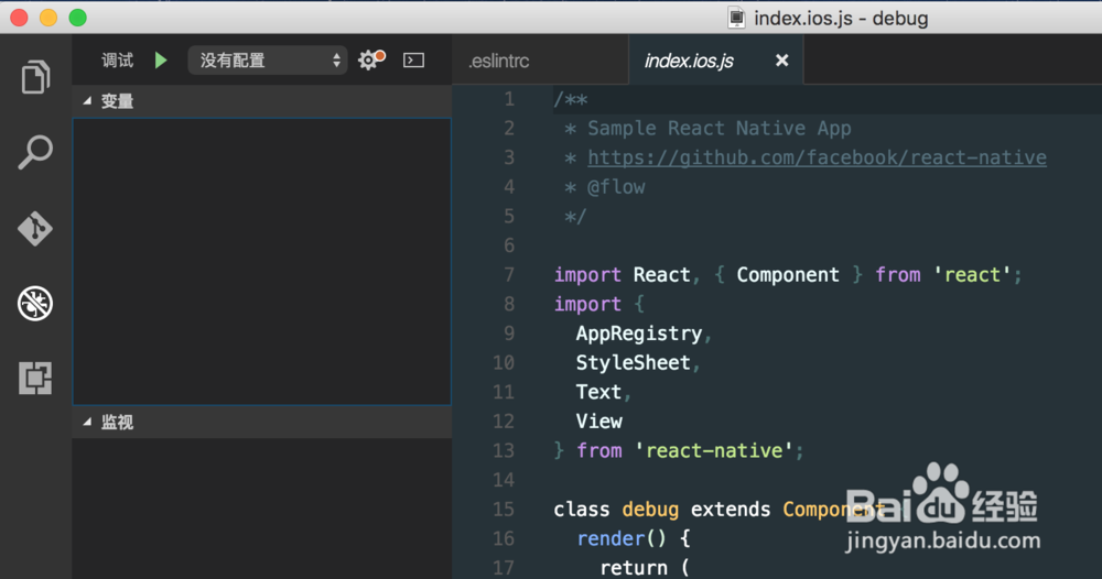 使用VS Code调试React-Native程序