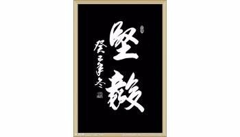 贫穷带给人的积极影响