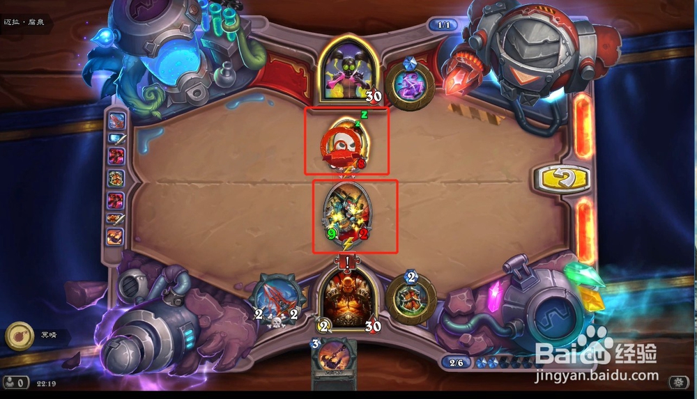 炉石传说迈拉腐泉攻略