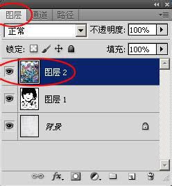 图片后期处理:将可爱宝宝照片变成水彩画效果