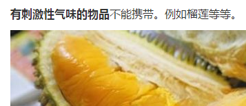 百度经验如何发布优质经验?