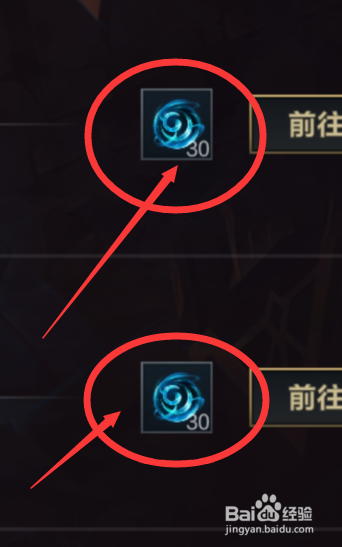 原神一起大乱斗活动介绍