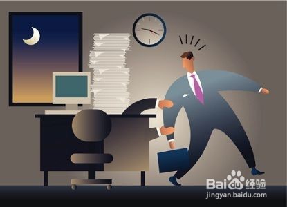 5个方法让职场老实人快速升职加薪