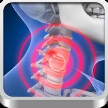 颈椎病的专业治疗方法