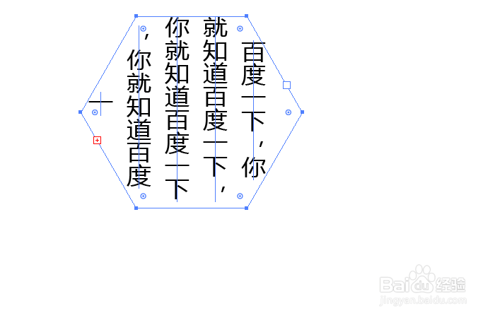 AI文字工具的使用(2)