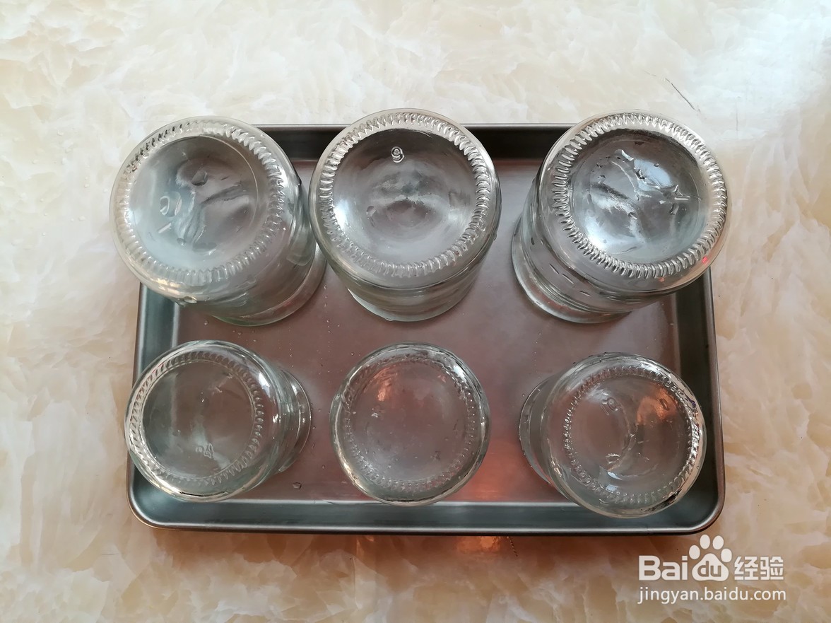 如何制作无糖酸奶？