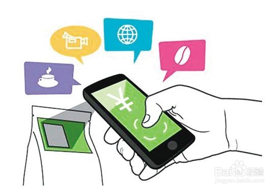 正品防伪酒水防伪防窜货追溯解决方案