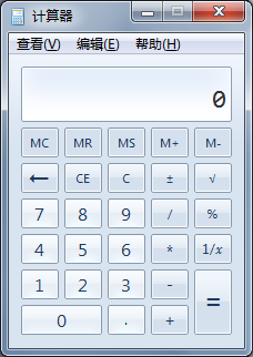 Win7附件中找不到计算器如何打开