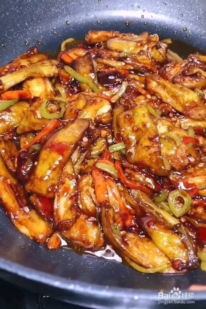 茄子怎样做才好吃？