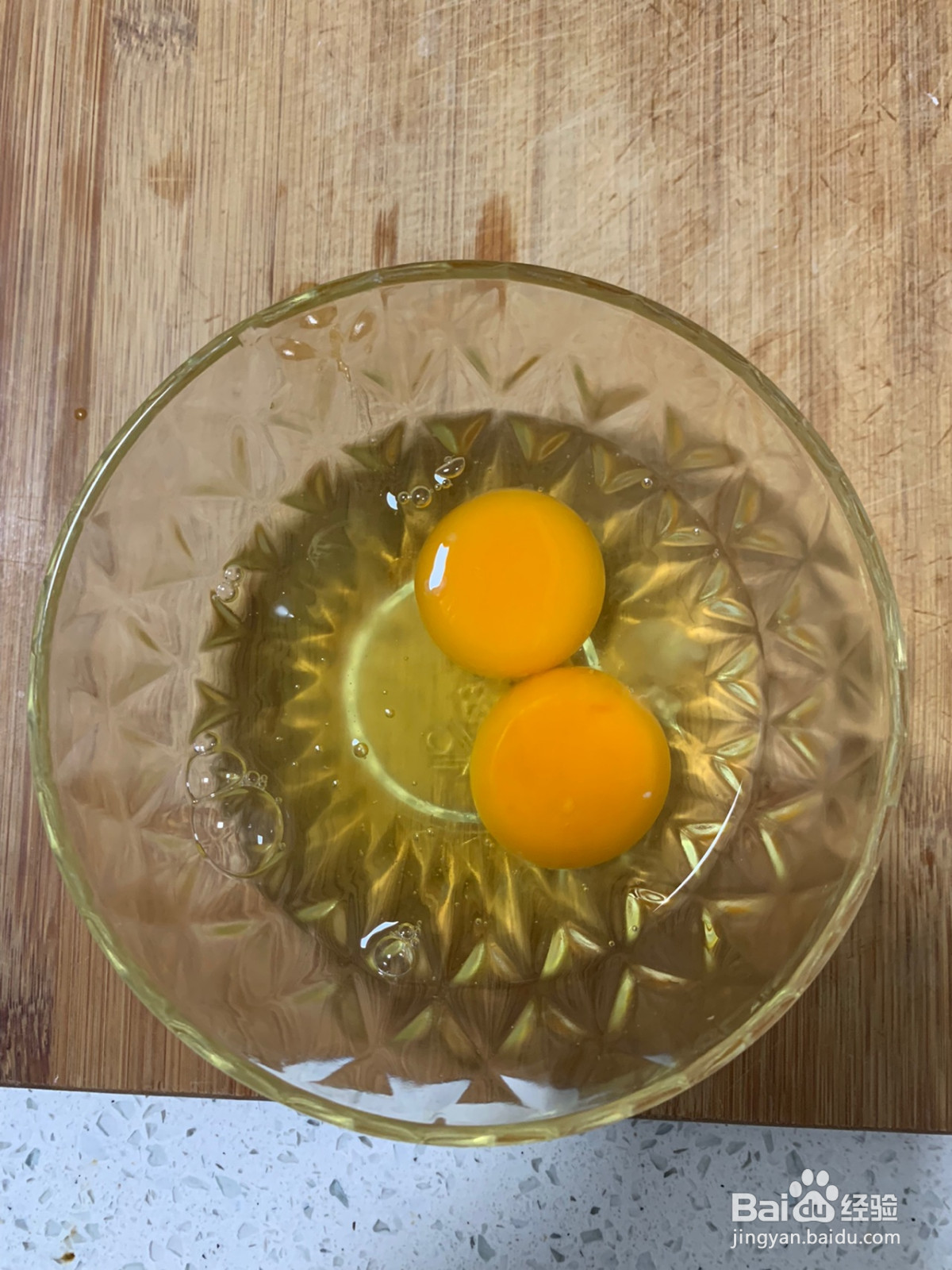 蛋炒米粉的做法