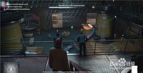 杀手3剧本“过分膨胀”过关流程攻略