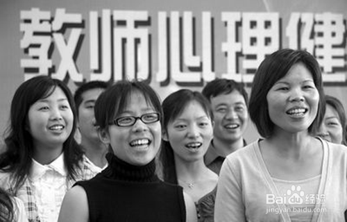 学校宣泄室建设的必要性