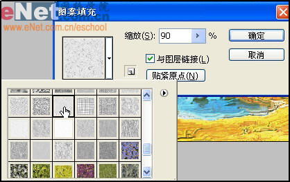 怎样用PS把照片转油画效果