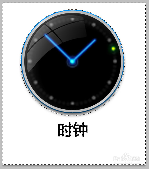 在PS中把背景图片透明的方法