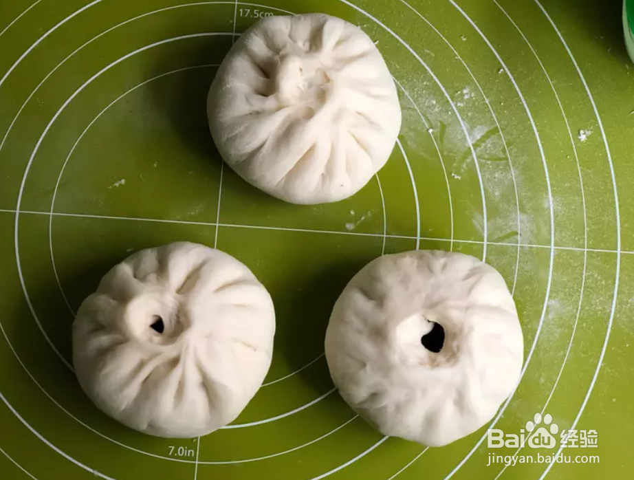 福菜猪肉水煎包