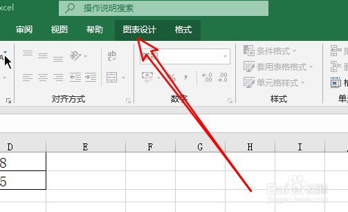 excel2019表格在哪设置坐标轴标题
