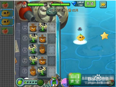植物大战僵尸2天空之城第18关无限钻石攻略