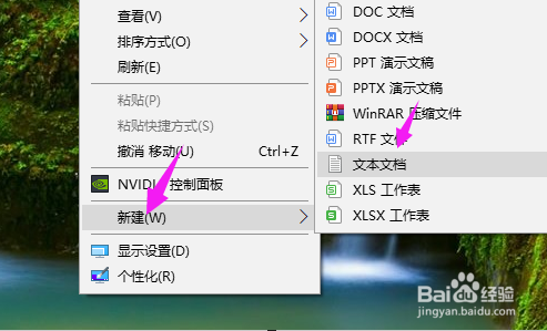 Win10系统找不到Gpedit.msc怎么办