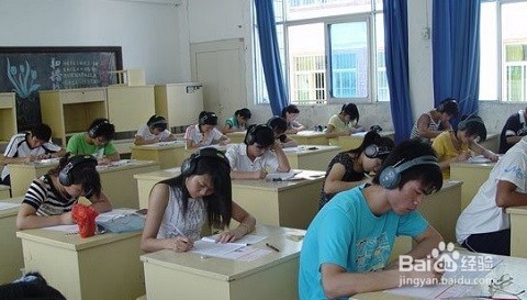 如何准备英语专业四级考试