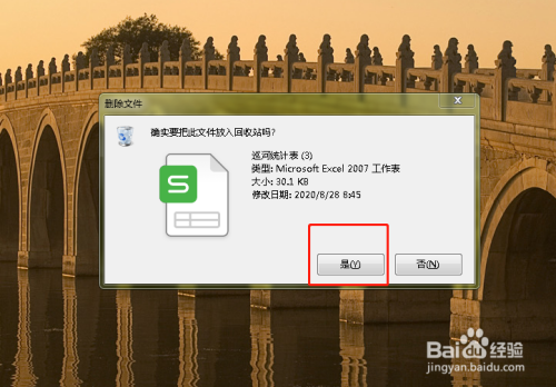 大航海時代4修改器初始失敗_vb數(shù)組初始化和顯示_開機就顯示網(wǎng)絡(luò)初始化失敗