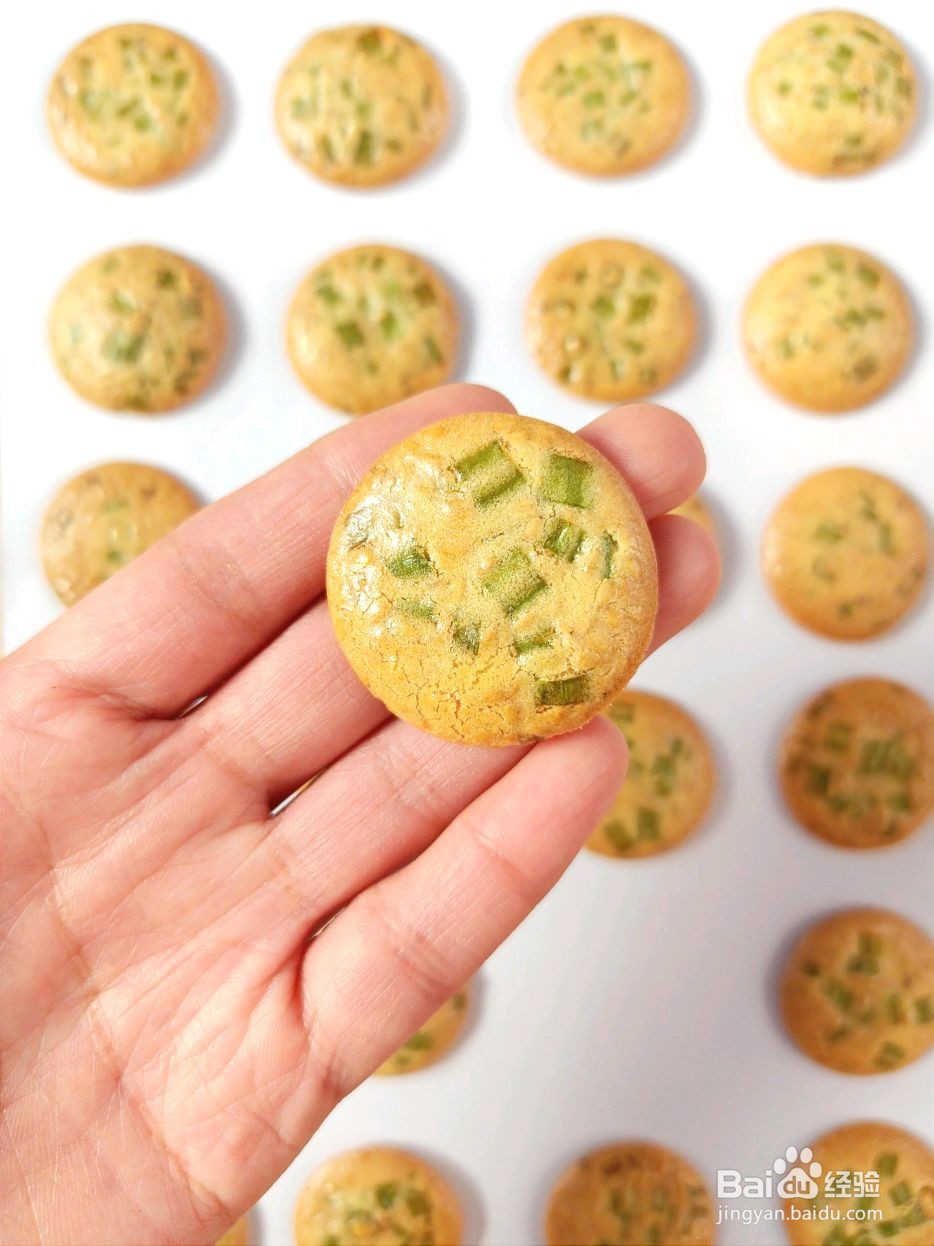 香葱薄脆片怎么做