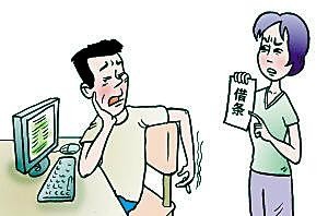怎样讨债最有效