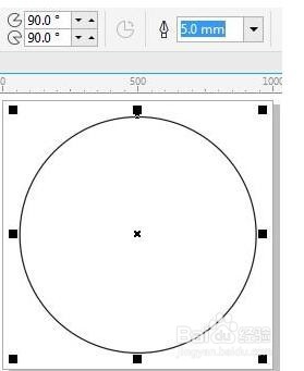 CorelDRAW软件也能做出色相环吗
