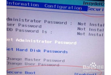 win10系统更新后黑屏的解决办法