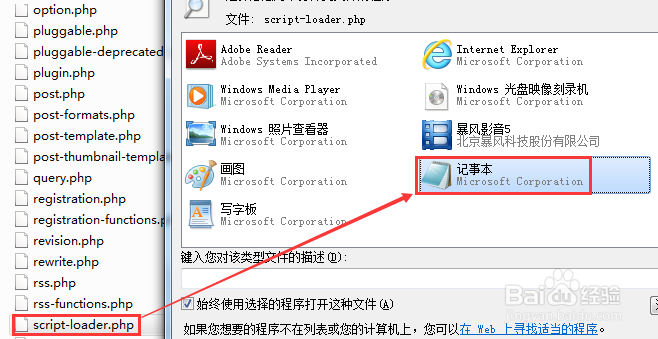 解决Wordpress后台访问速度慢的三种方法