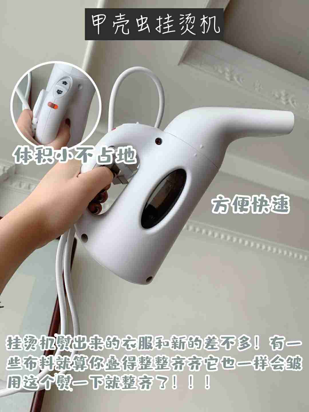 宿舍实用小功率家电,好用不踩雷