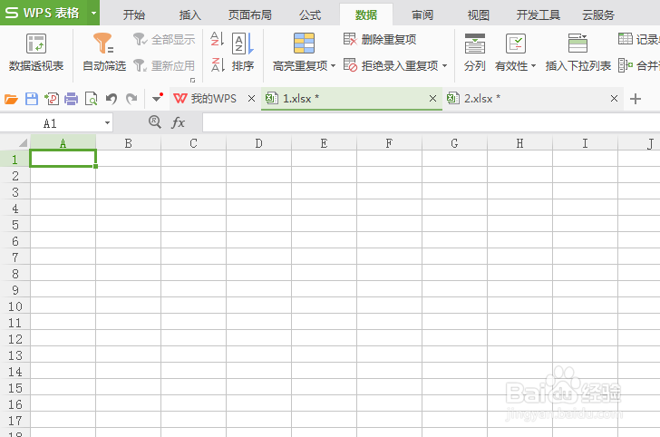 如何在工作表中统计另外工作表中字符的次数
