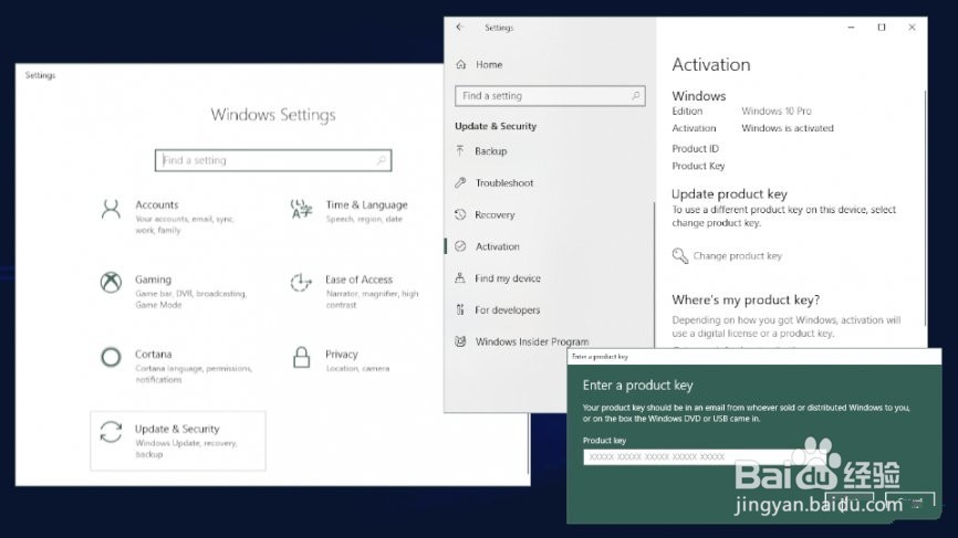 如何修复“你的Windows许可证即将过期”错误