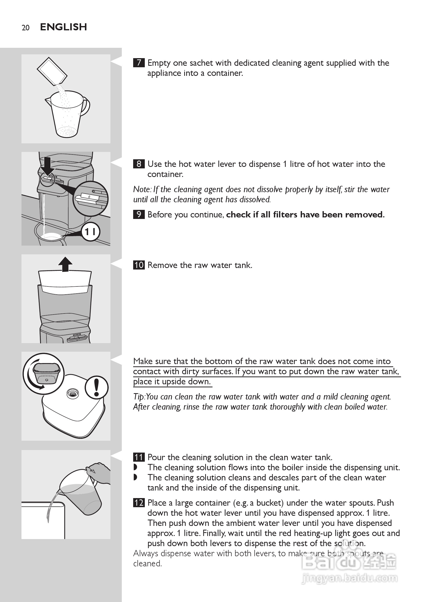 飞利浦 WP3863净水机使用手册:[2]