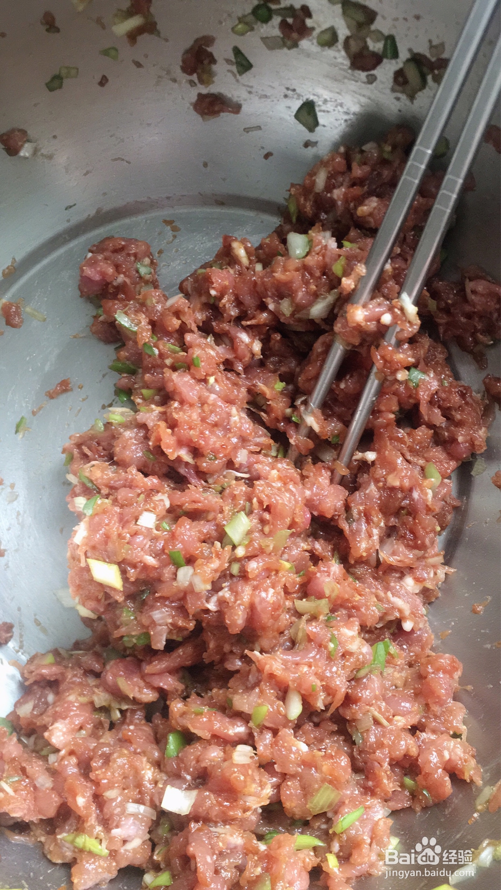 抢着吃的荠菜饺子
