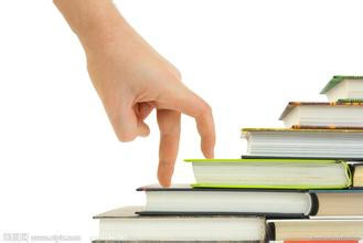 优秀的论文是怎样准备的?