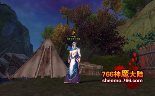 怎样完成神魔大陆任务《一位过来人》