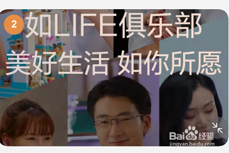 华为鸿蒙系统怎么提取图中文字