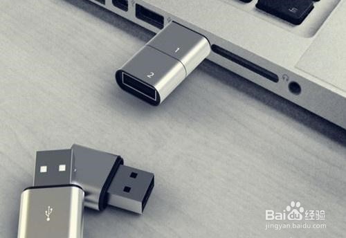 如何制作一个优盘装机启动盘