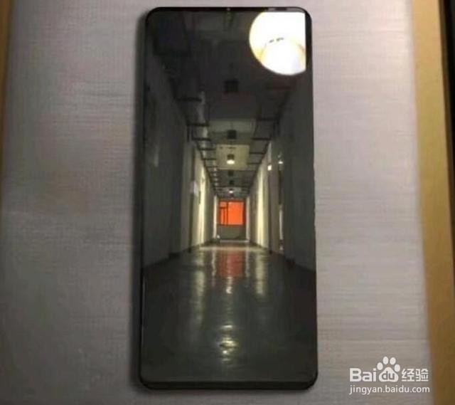 水滴屏手机推荐