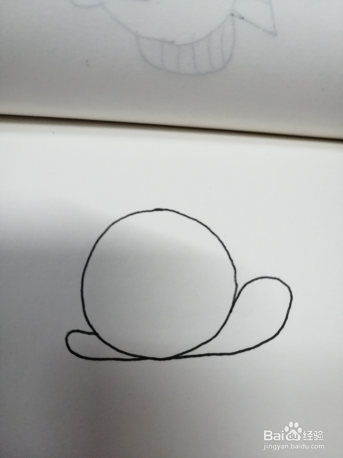 如何用圆形画出可爱的简笔画蜗牛？