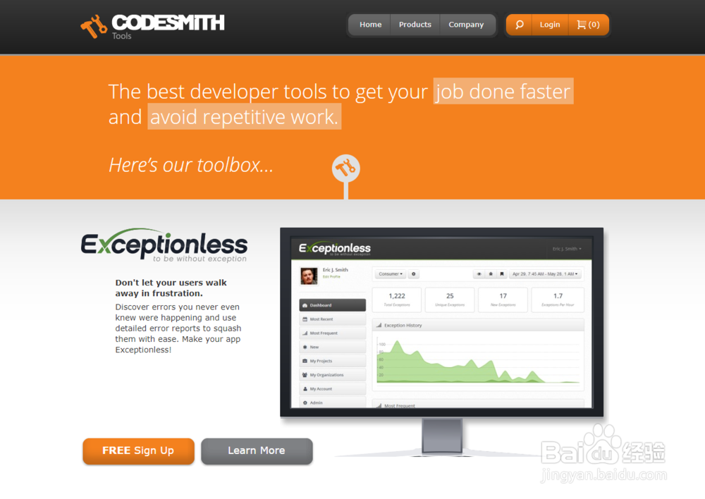如何下载codesmith