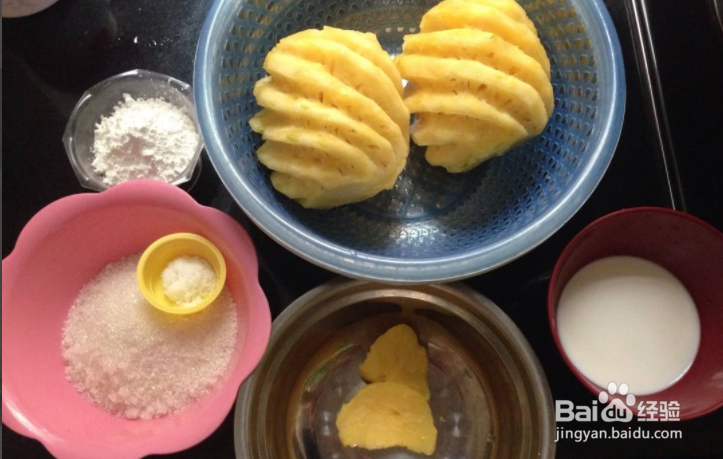 家常小吃：菠萝派