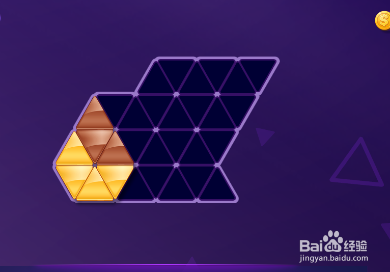 Daily Puzzle(10/13)的Level-8如何通过