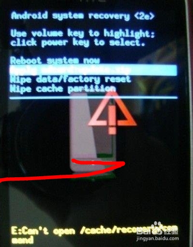 联想P770刷ROOT坏.改字体不开机.解决经验