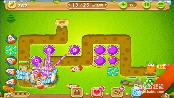 保卫萝卜2第20关金萝卜攻略