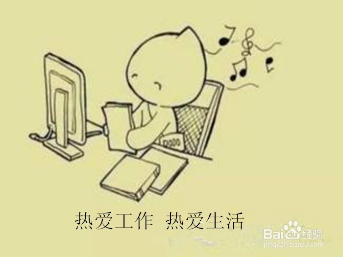 做快递员先练好这样几招