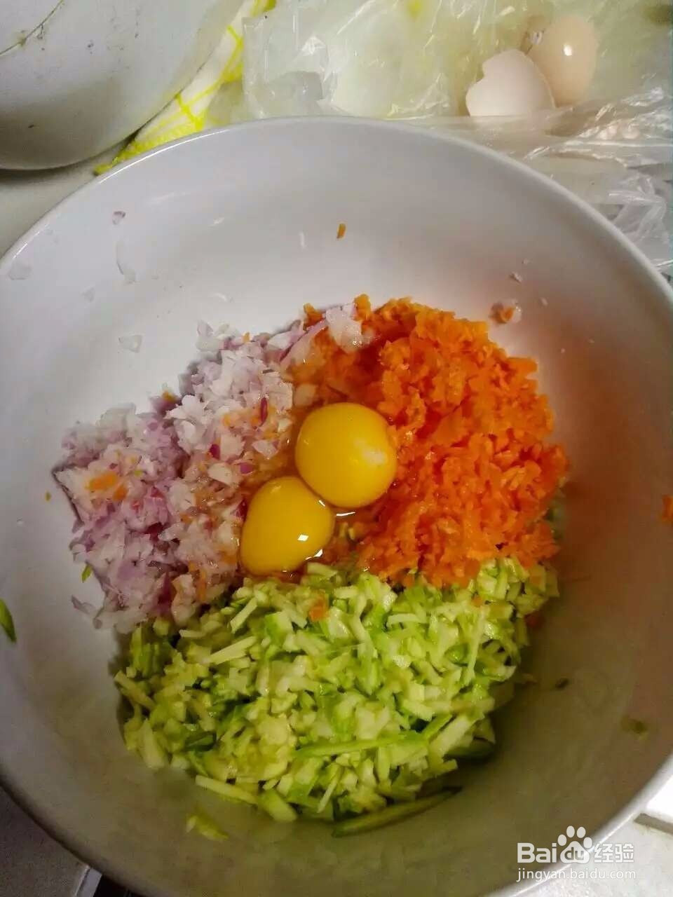 #美食#自制可口早餐饼,手工洋葱胡萝卜青瓜饼