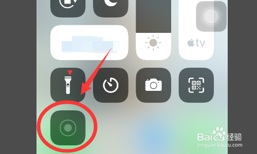 苹果8plus怎么录屏