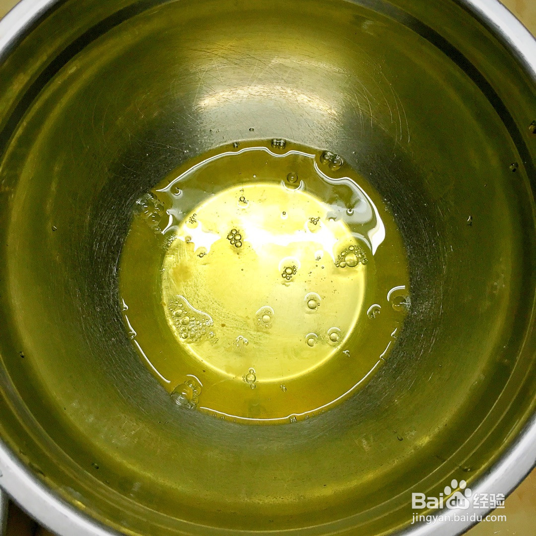 蛋糕蒸着吃不上火的做法