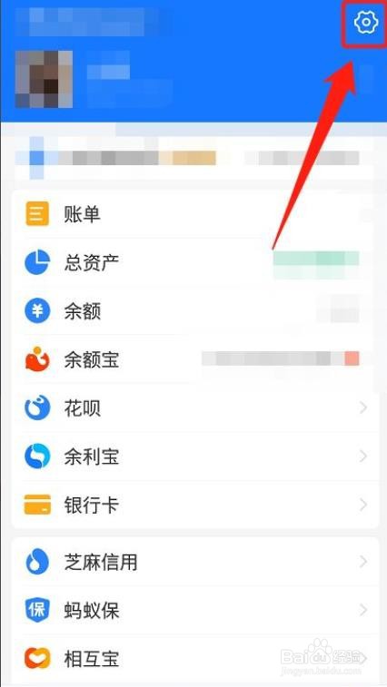 支付宝怎么添加青少年账号